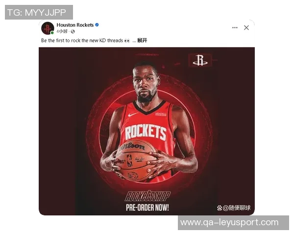 火箭美女记者谈论KD运动员人性与隐私尊重的重要性